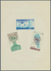 Vereinte Nationen - Besonderheiten: 1961, Libanon, United Nations Complete Off-set Of Three Stamps, - Sonstige & Ohne Zuordnung