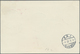 Ballonpost: 1937, 30.V., Poland, Balloon "Hel", Card With VIOLET Postmark And Arrival Mark, Only 16 - Montgolfières