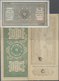 Afghanistan: Interesting Set Of 3 Pcs Afghanistan Treasury Notes Containing 5 Rupees ND(1919-20) P. - Afghanistán