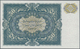 Afghanistan: 50 Afghanis ND(1936) P. 19r, Remainder W/o Serial, In Crisp Original Condition With Bri - Afghanistán