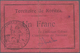 Albania / Albanien: 1 Frange 1920 P. S154, Used With Folds And Creases, Stronger Center Fold Causing - Albanie