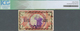 Albania / Albanien: Regional Issue 1 Skender 01.08.1921 P. S156, S/N 003515, Seldom Seen Issue With - Albania