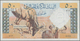 Algeria / Algerien: 50 Dinars 1964 Banque De L'Algerie P.124, Beautiful Design Banknote, More Rarely - Algérie