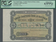 Australia / Australien: London Chartered Bank Of Australia 1 Pound 1889 Specimen P. NL, With Specime - Autres & Non Classés