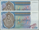 Congo / Kongo: Set Of 2 Pcs 10 Zaires 1971 Specimen P. 15s In Crisp Condition: UNC. (2 Pcs) - Non Classificati