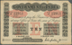 India / Indien: Government Of India 10 Rupees 1920 P. A10, Vertically And Horizontally Folded, No Ho - India