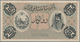 Iran: Imperial Bank Of Persia Front And Reverse Specimen Of 2 Toman 1890-93, Printed By Bradbury & W - Iran