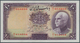 Iran: 10 Riyals 1936 P. 31, Not Washed Or Pressed, In Condition: XF. - Iran