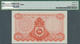 Malaysia: 10 Ringgit ND(1976-81) P. 15a With Rare Serial Number #100000 In Condition: PMG Graded 64 - Malasia