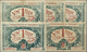 Monaco: Set Of 5 Notes Containing 1 Franc 1920 P. 5, Issued Notes With Serial Number From Series A-E - Monaco