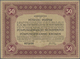 Montenegro: 50 Perper = 25 Kronen 1917 P. M135, Used With Vertical And Horizontal Folds, Handling In - Otros – Europa