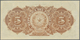 Paraguay: 5 Pesos 1907 With Provisional Overstamp "Emision Del Estado 11 De Enero De 1912", P. 127, - Paraguay