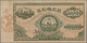 Russia / Russland: Transcaucasia 250 Million Rubles 1924, P.S677, Highly Rare Note In Great Conditio - Russia