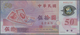Asia / Asien: Set Of About 350 Mostly Different Banknotes From Asia For Example Containing The Follo - Otros – Asia