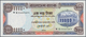 Delcampe - Asia / Asien: Set Of About 350 Mostly Different Banknotes From Asia For Example Containing The Follo - Otros – Asia