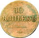 Russland: Nikolaus I. 1825-1855: 10 Kopeken 1835 EM/FX, Jekaterinenburg, Bitkin 465, Brekke 280, Seh - Rusland