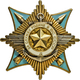 Delcampe - Orden & Ehrenzeichen: Russland: Sammlung Sowjetische Orden, Medaillen Und Abzeichen "Polnyj Kavaler" - Andere & Zonder Classificatie