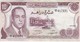 BILLETE DE MARRUECOS DE 10 DIRHAMS DEL AÑO 1970 EN CALIDAD EBC (XF) (BANKNOTE) - Maroc