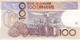 BILLETE DE MARRUECOS DE 100 DIRHAMS DEL  AÑO 1987 EN CALIDAD EBC (XF) (BANKNOTE) - Marruecos