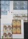 Delcampe - HX - Egypt 2014 Full Year Issues, 28 Stamps, 22 BLOCKS/4 + COMPLETE SHEET OF Birds Issue (= 3 Sets)- MNH - Unused Stamps