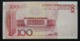 Cina 100 Yuan 1999 China XF-aUNC - Cina