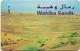 Oman - AlphaCard Remote Mem. - Wahiba Sands - 3Rial, Used - Oman
