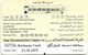 Oman - Hayyak GSM Refill Card - Seascape & Birds - Exp.01.06.2005, 5Rial, Used - Oman