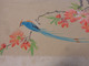 Delcampe - Tableau 16.5cm X 30cm -peinture Sur Soie ? Theme Asiatique Sur Soie -paon-papillon - Art Asiatique