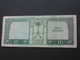 TRES RARE  !!!   10 Ten Riyals 1961 - ARABIE SAOUDITE - Saudi Arabian Monetary Agency  **** EN ACHAT IMMEDIAT **** - Arabia Saudita