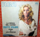 PATTY PRAVO LA SPADA NEL CUORE  COVER NO VINYL 45 GIRI - 7" - Accessori & Bustine