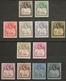 ASCENSION 1924 - 1933 SET SG 10/20 MOUNTED MINT Cat £350 - Ascension