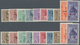 Ägäische Inseln: 1932, Garibaldi Four Complete Sets With Diff. Opts. Incl. LERO, NISIRO, SCARPANTO A - Egée