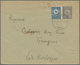 Albanien: 1905, Stationery Envelope 1 Pia Uprate 1 Pia Canc. Scarce "ERGUIRE 31 6 5" Used Internal W - Albanie