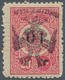 Albanien: 1913, Double Headed Eagle Overprints, 10pa. On 20pa. Rose With INVERTED Overprint (Eagle A - Albanie