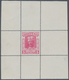 Delcampe - Albanien: 1914. Lot Of 3 Perforated Single Printings For Unissued Stamp "5 Q Wilhelm" In Blue, Green - Albanie