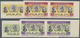 Albanien: 1952. KOMITETIT TE QINDRESES. Set Of 8 Values In Horizontal Pairs As Two-phased Progressiv - Albania