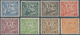 Belgien - Eisenbahnpaketmarken: 1920, Railway Parcel Stamps (‚London‘ Issue) Set Of 20 (missing The - Luggage [BA]