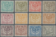 Belgien - Eisenbahnpaketmarken: 1920, Railway Parcel Stamps (‚London‘ Issue) Set Of 20 (missing The - Bagagli [BA]