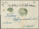 Bulgarien - Stempel: 1859, Prefilatelic Mail, Folded Registered Envelope From Choumen Bulgaria To Co - Altri & Non Classificati