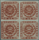 Dänemark: 1858/1859 (ca.), Square Issue 4sk. Brown From Plate IV With Dotted Background With Blue Bu - Ongebruikt