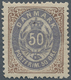 Dänemark: 1875, 50 Öre Violet-blue And Brown, Perf. 14 : 13 1/2, First Printing, Mint With Full Orig - Ongebruikt