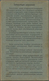 Dänemark - Grönländisches Handelskontor: 1938, Royal Greenland Trade Company. SAVING BOOKLET (type I - Andere & Zonder Classificatie