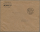 Estland: 1938, Two Souvenir Sheets: Ühisabi (coat Of Arms) On Reverse Of Envelope Oblit. "TALLINN V - Estonia