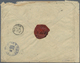 Finnland: 1889, Registered Letter Franked With Two Vertical Pairs Of The 25 P. Arms Stamp From ABO V - Ongebruikt