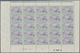 Frankreich: 1922, War Orphans, 35c. + 5c. Slate/violet, Pane Of 25 Stamps, Unmounted Mint. Maury 166 - Altri & Non Classificati