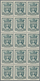 Delcampe - Frankreich: 1942, Coat Of Arms Complete Set Of 12 In Blocks Of 15, Mint Never Hinged, Mi. € 540,-- + - Andere & Zonder Classificatie