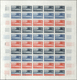 Frankreich: 1961, 2 Colour Proof Sheets Of 50 For The Issue Of "Opening Of The Airport Paris-Orly" W - Andere & Zonder Classificatie
