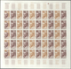 Frankreich: 1962, Set Of 6 Different Colour Proof Sheets Of 50 For The Issues Of "Anniversaries - Pe - Andere & Zonder Classificatie