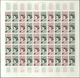 Delcampe - Frankreich: 1962, Set Of 6 Different Colour Proof Sheets Of 50 For The Issues Of "Anniversaries - Pe - Altri & Non Classificati