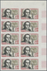 Delcampe - Frankreich: 1963, RED CROSS - Prominent Persons Complete Set Of Six 0.20+0.10fr. Jacques Amyot + Eti - Altri & Non Classificati